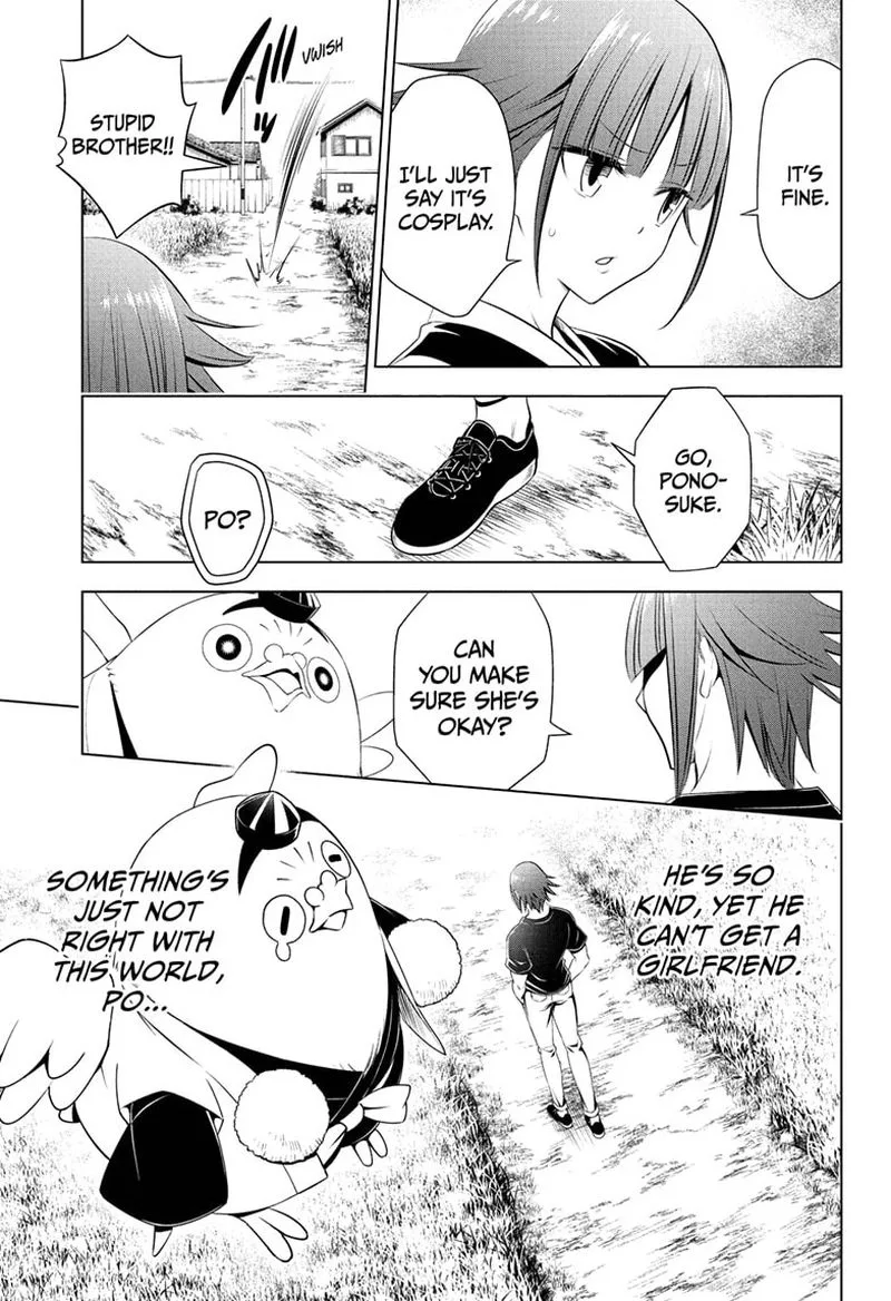 Ayakashi Triangle Chapter 85 page 5