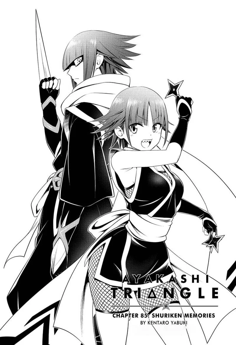 Ayakashi Triangle Chapter 85 page 2