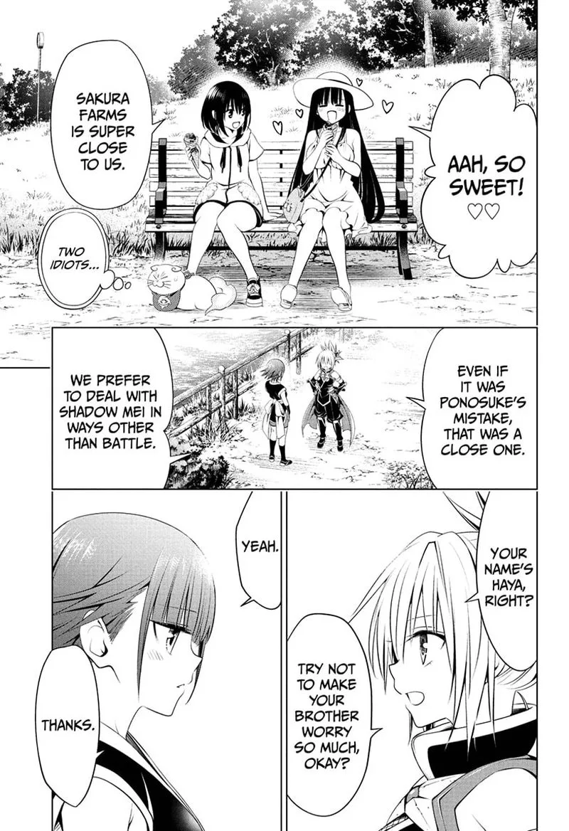 Ayakashi Triangle Chapter 85 page 17