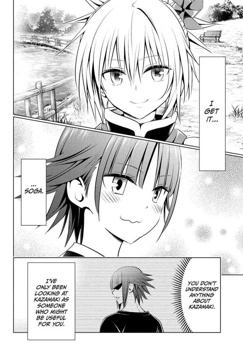 Ayakashi Triangle Chapter 85 page 18