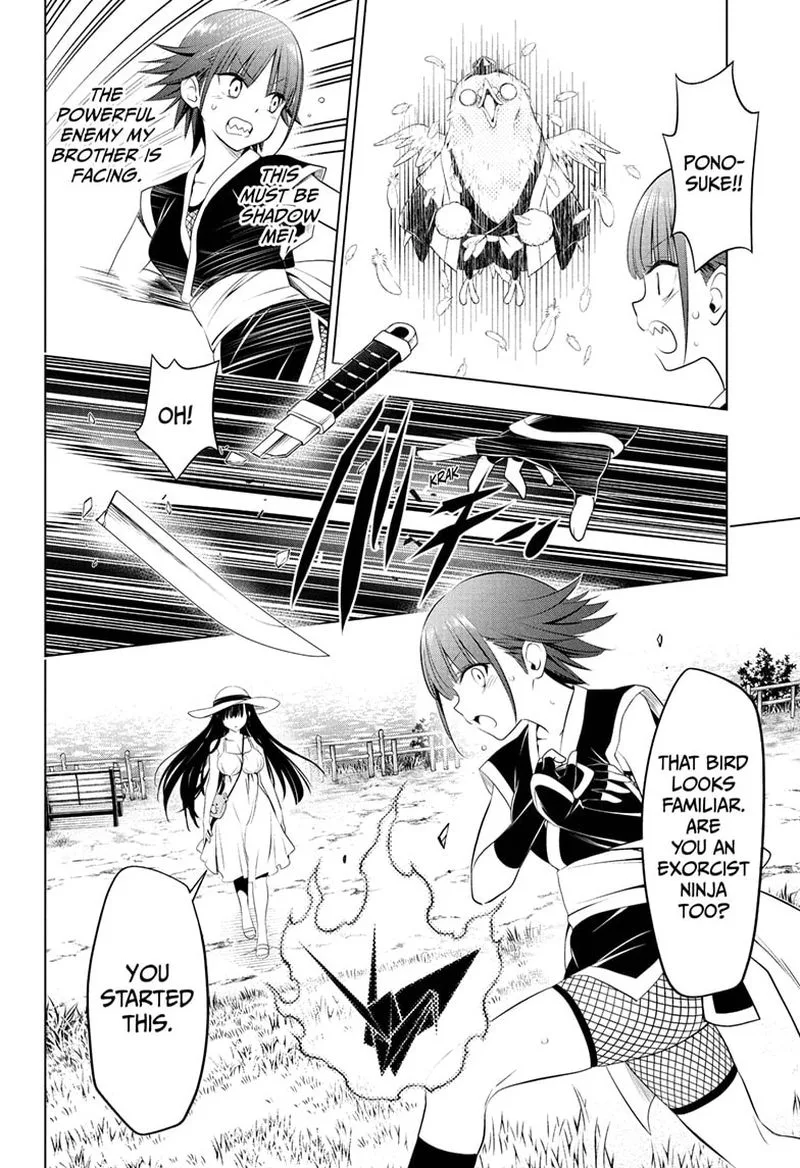 Ayakashi Triangle Chapter 85 page 12