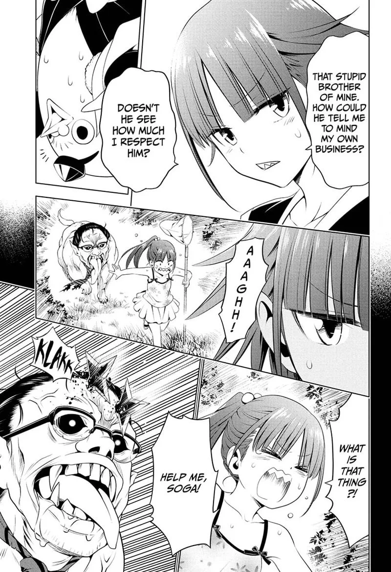 Ayakashi Triangle Chapter 85 page 7