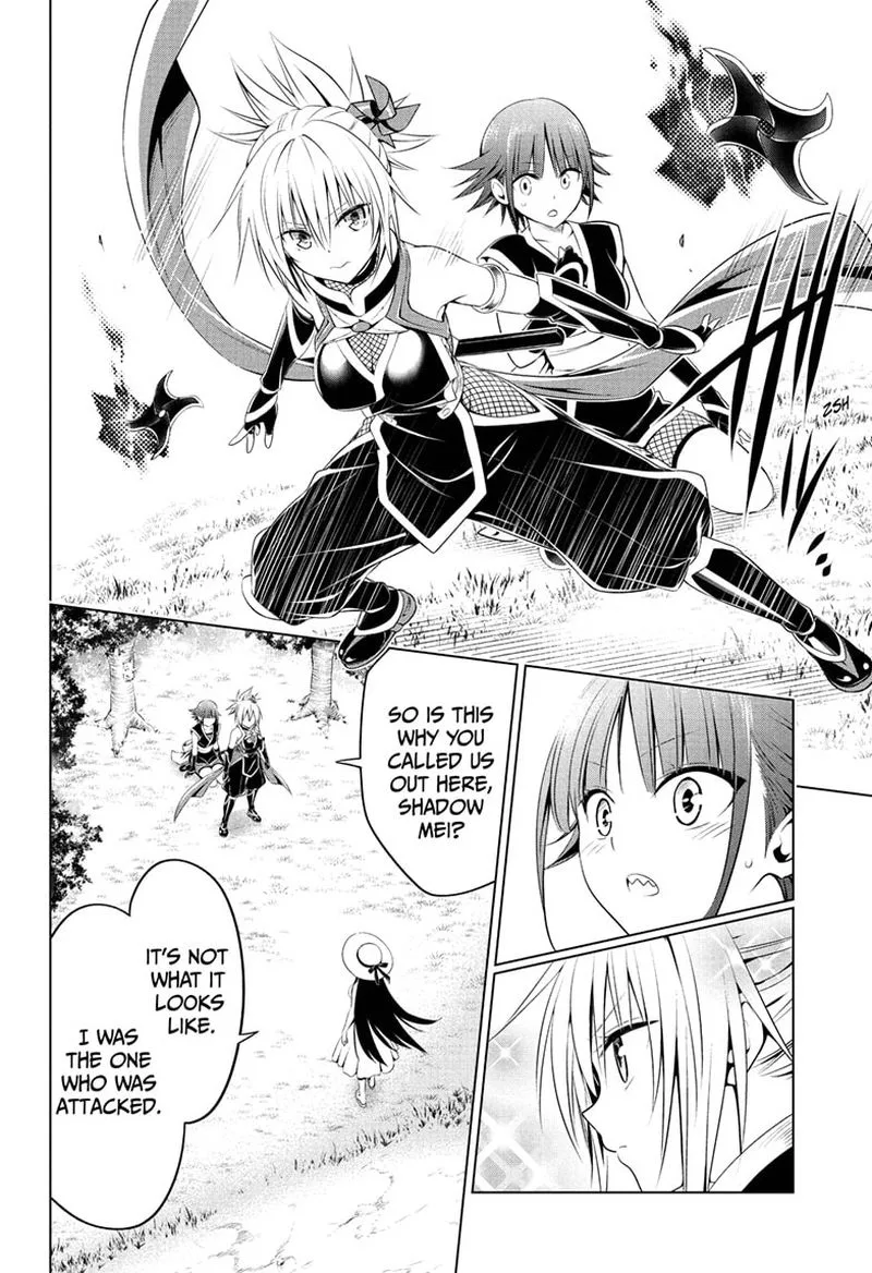 Ayakashi Triangle Chapter 85 page 14
