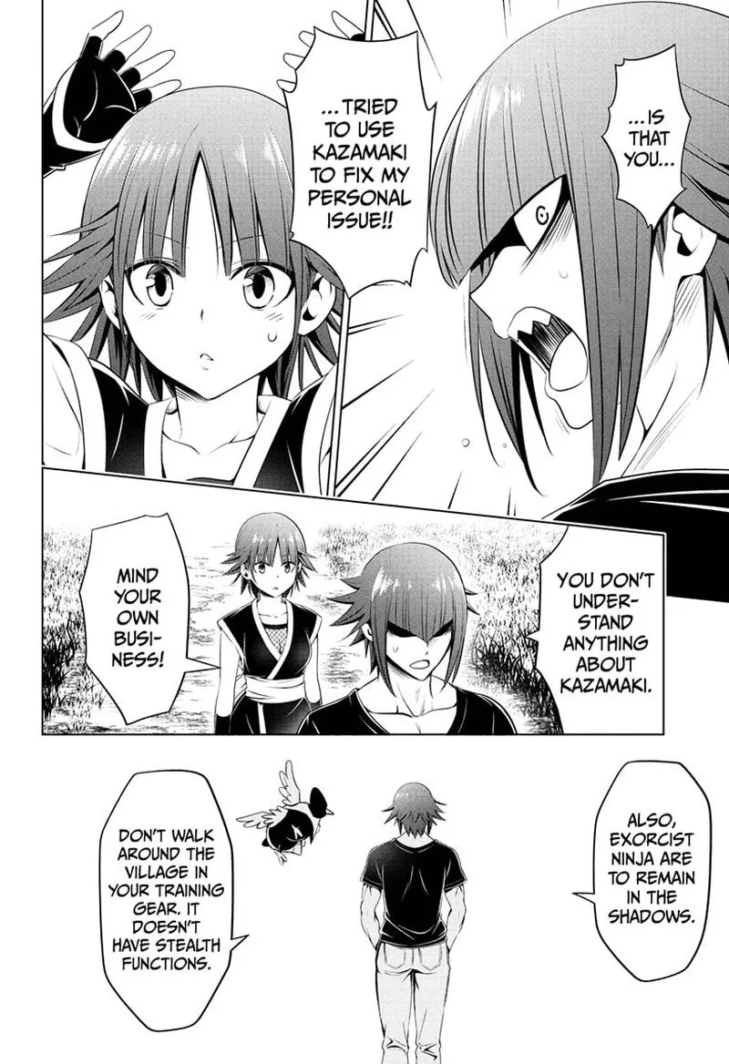 Ayakashi Triangle Chapter 85 page 4