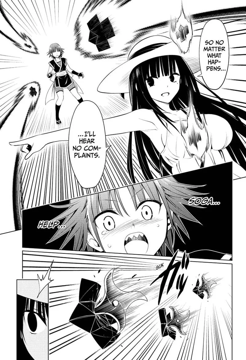 Ayakashi Triangle Chapter 85 page 13