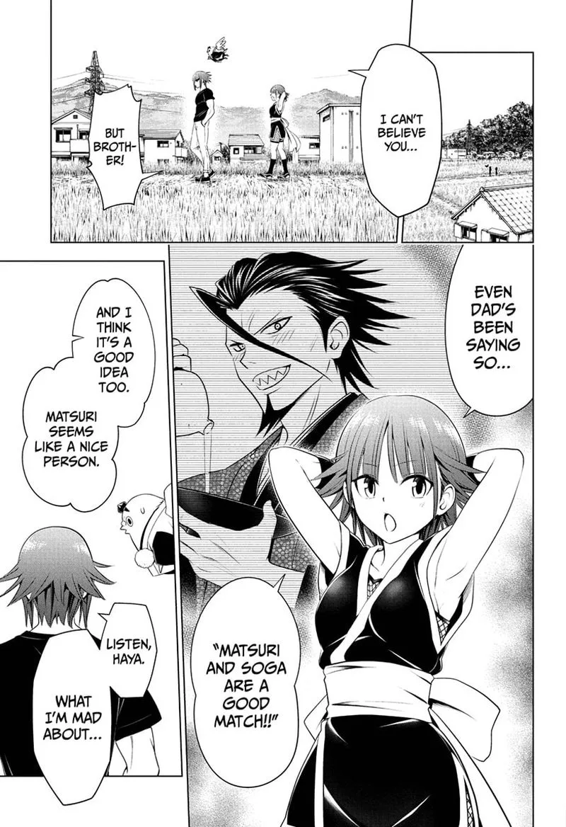 Ayakashi Triangle Chapter 85 page 3