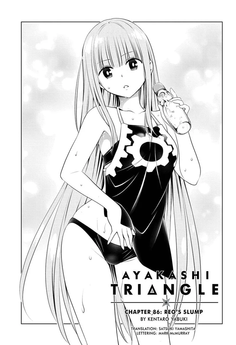 Ayakashi Triangle Chapter 86 page 3