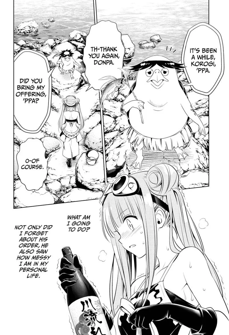 Ayakashi Triangle Chapter 86 page 10
