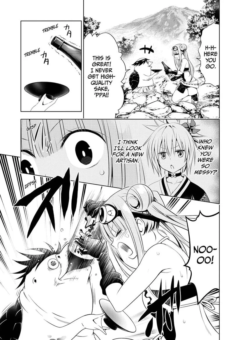 Ayakashi Triangle Chapter 86 page 11