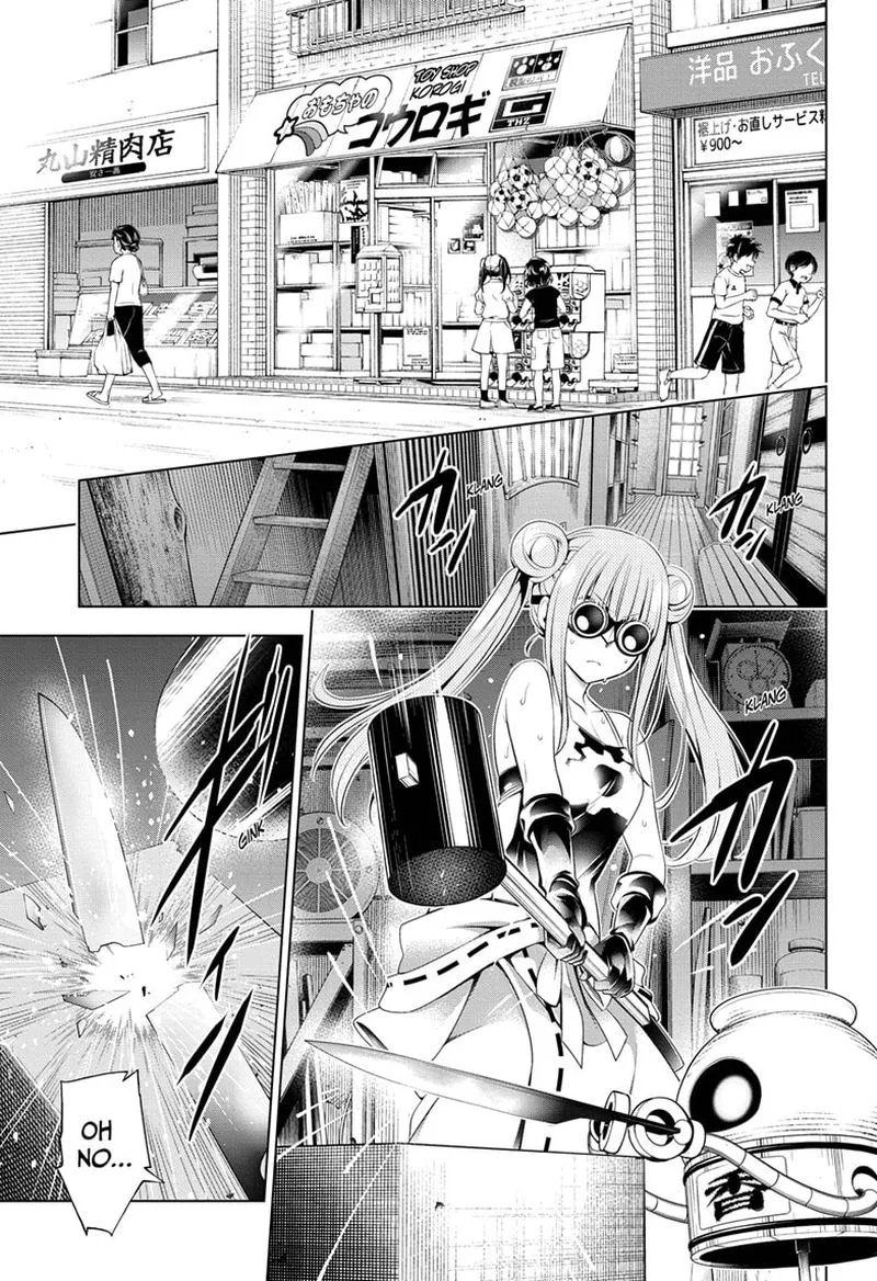 Ayakashi Triangle Chapter 86 page 1