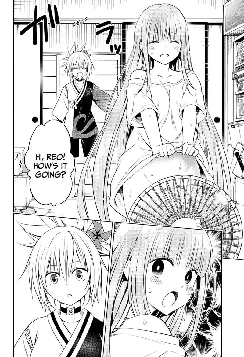 Ayakashi Triangle Chapter 86 page 6