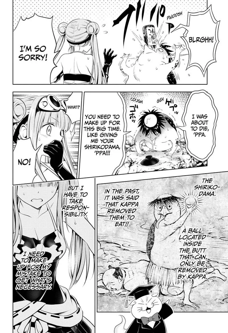 Ayakashi Triangle Chapter 86 page 12
