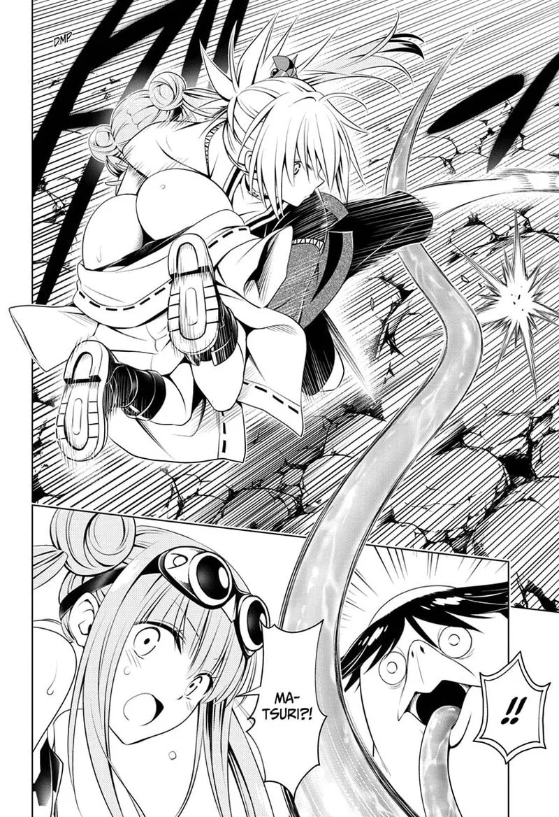 Ayakashi Triangle Chapter 86 page 14