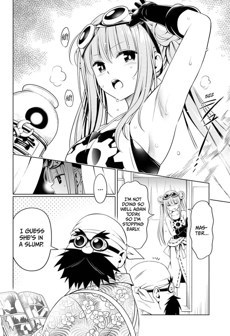 Ayakashi Triangle Chapter 86 page 2