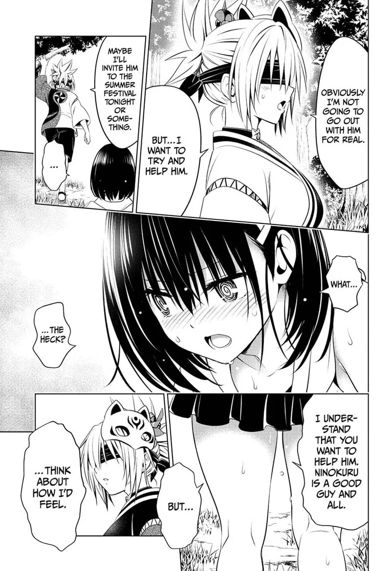 Ayakashi Triangle Chapter 87 page 3