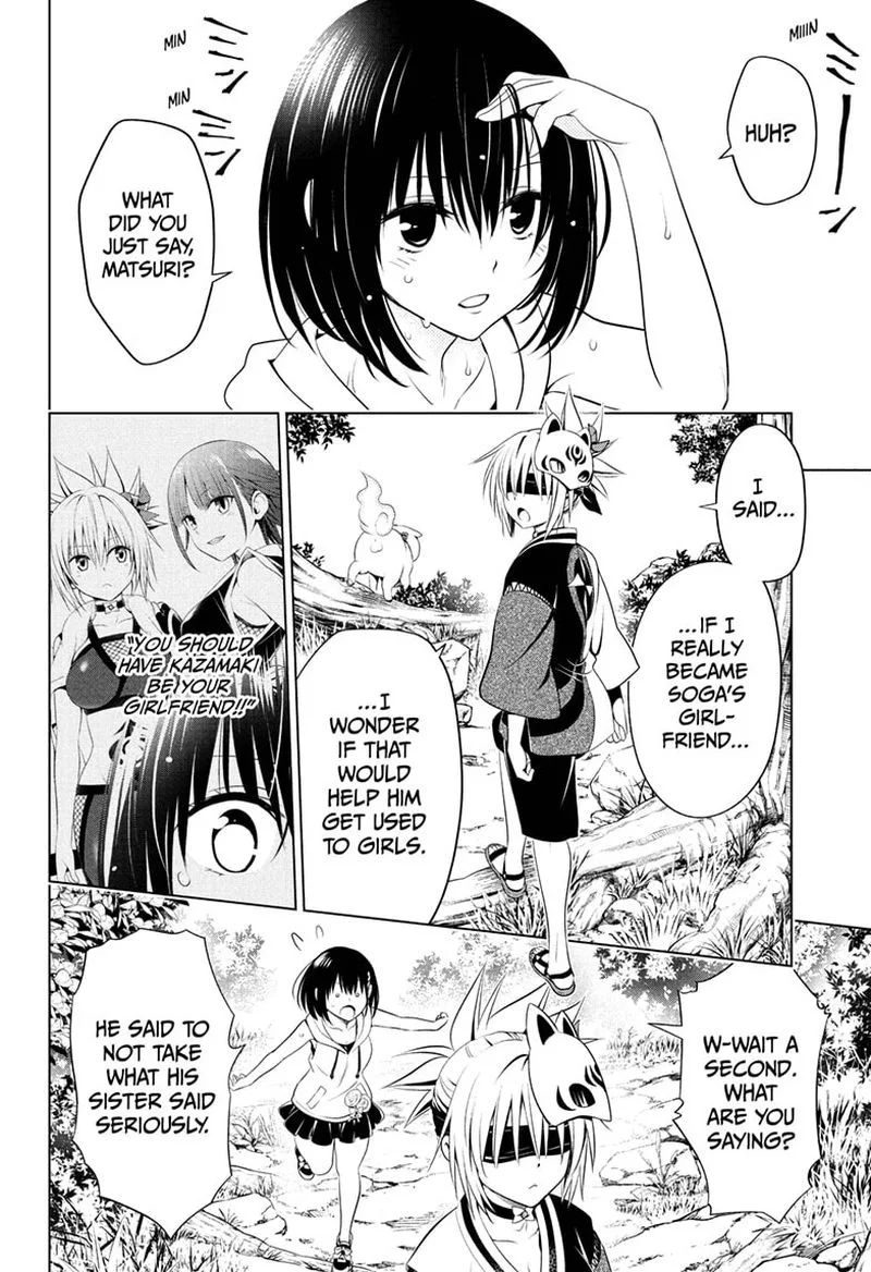 Ayakashi Triangle Chapter 87 page 2
