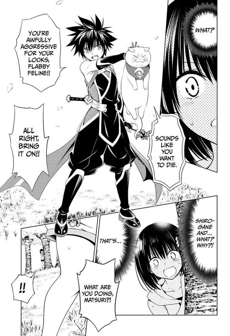 Ayakashi Triangle Chapter 87 page 7
