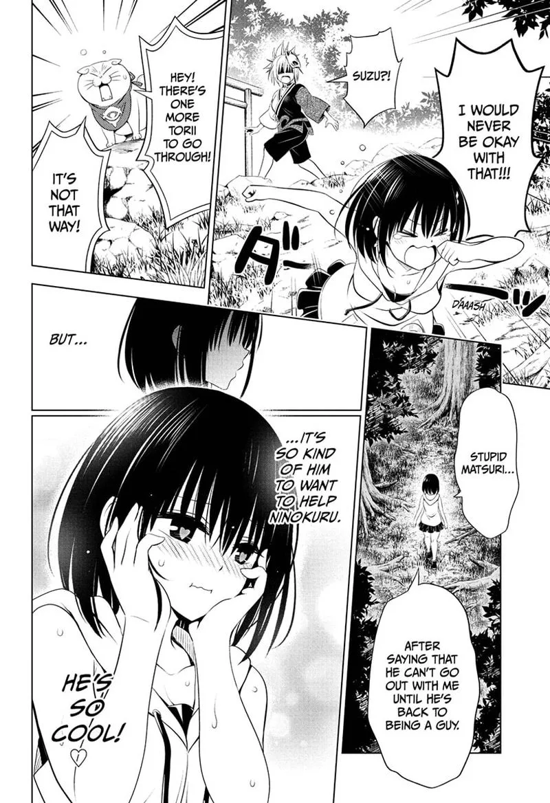 Ayakashi Triangle Chapter 87 page 4