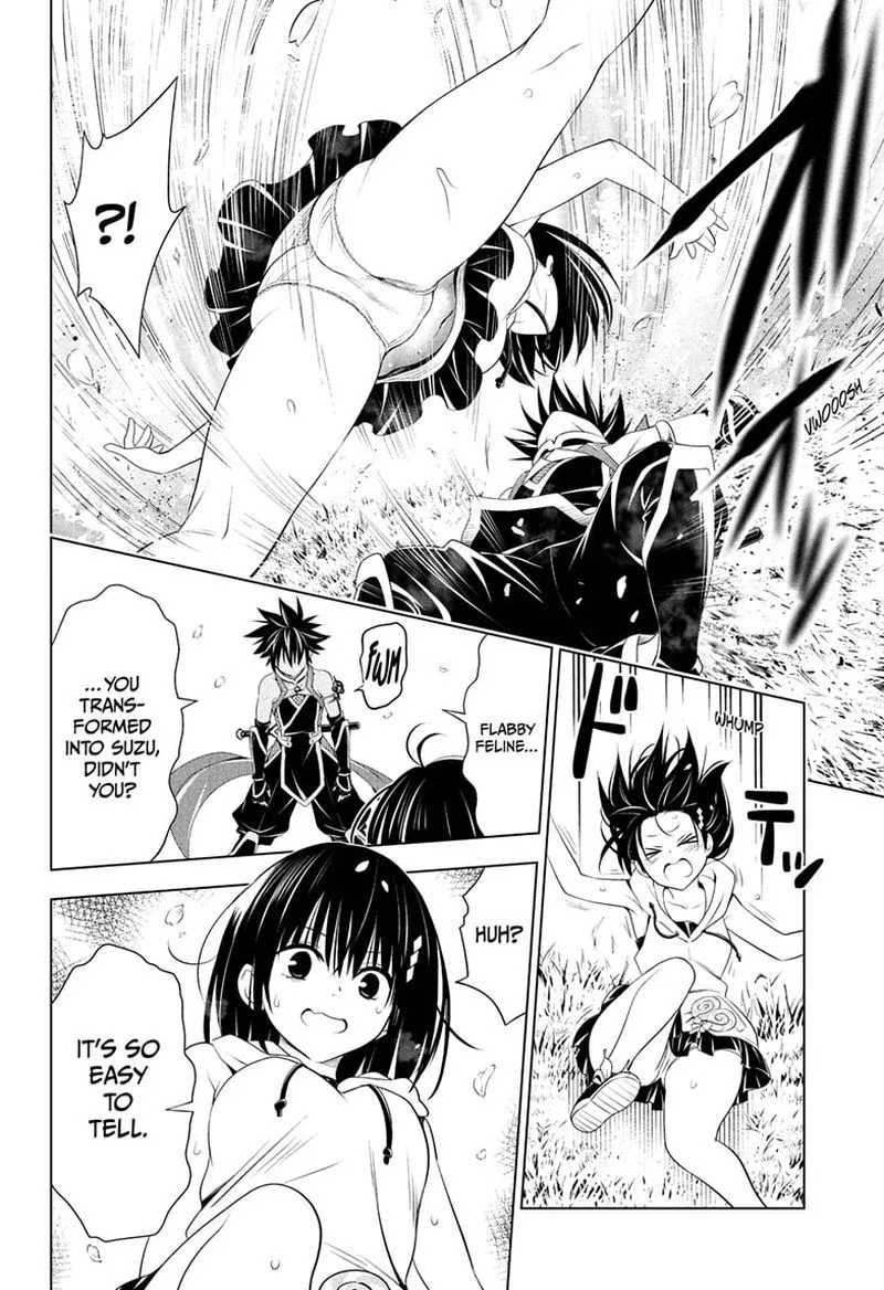 Ayakashi Triangle Chapter 87 page 14