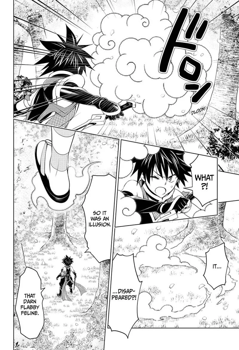 Ayakashi Triangle Chapter 87 page 16