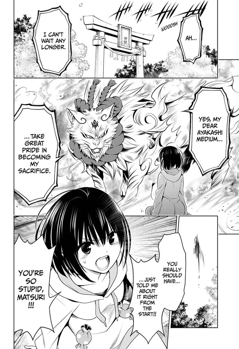 Ayakashi Triangle Chapter 88 page 2