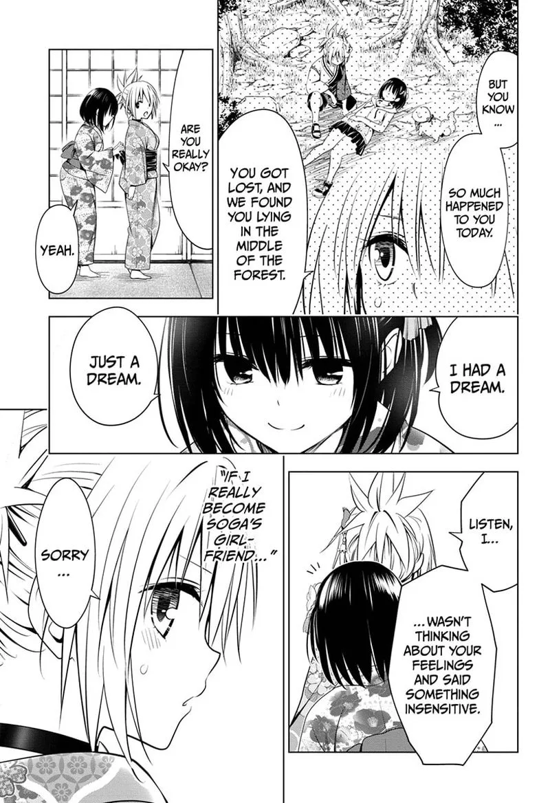 Ayakashi Triangle Chapter 88 page 15