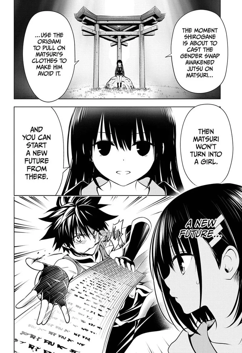 Ayakashi Triangle Chapter 88 page 4