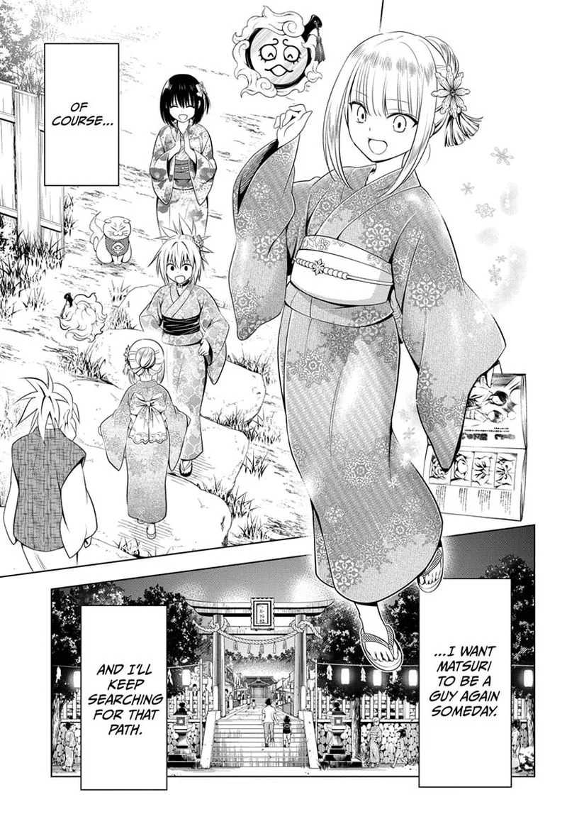 Ayakashi Triangle Chapter 88 page 17