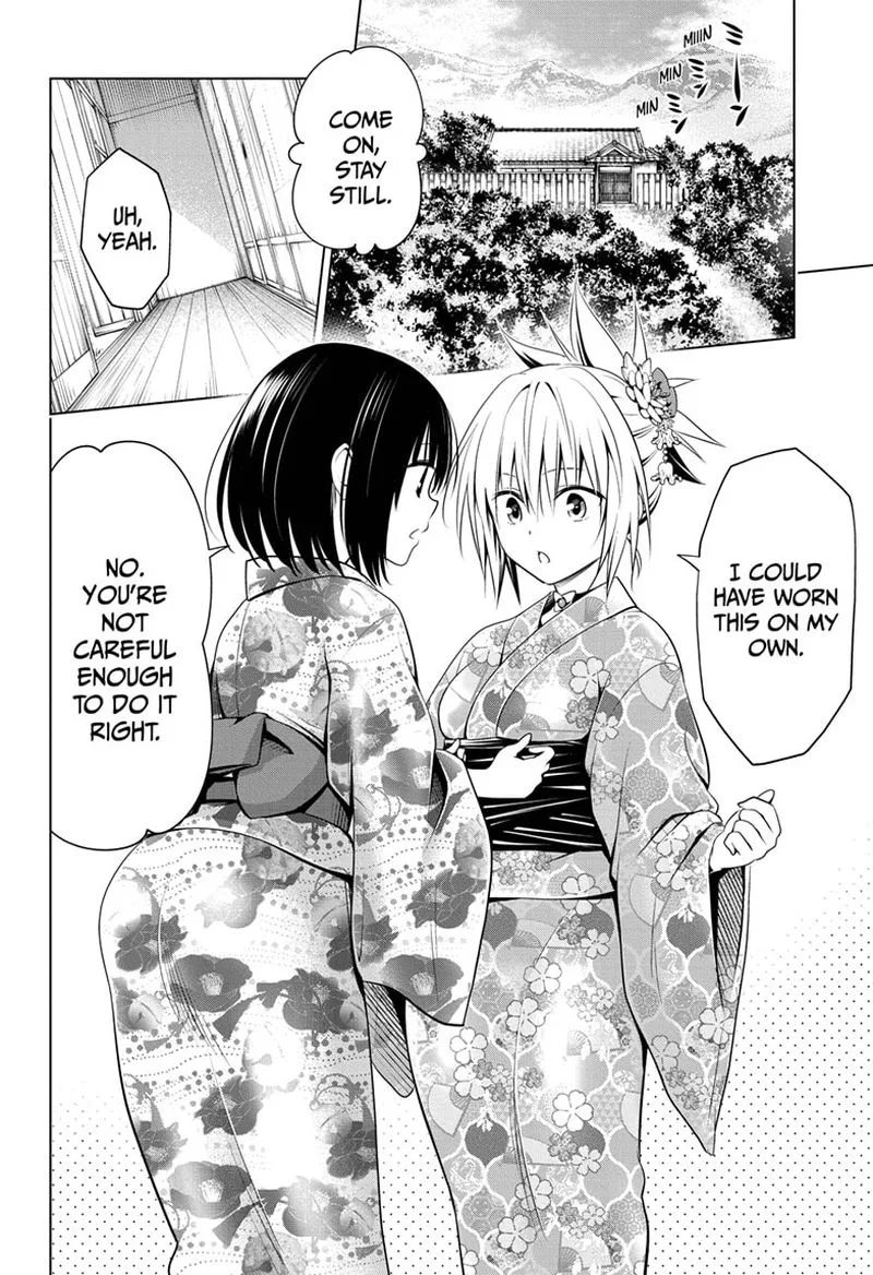 Ayakashi Triangle Chapter 88 page 14