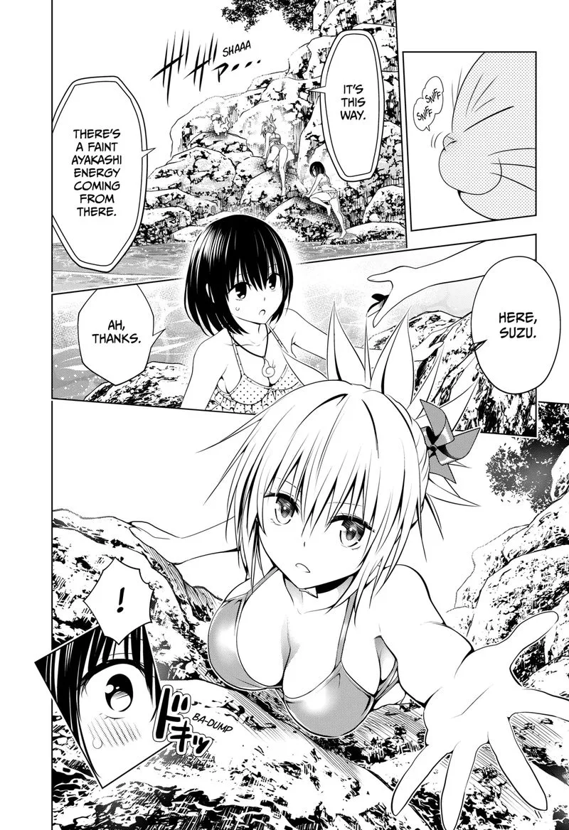 Ayakashi Triangle Chapter 89 page 6