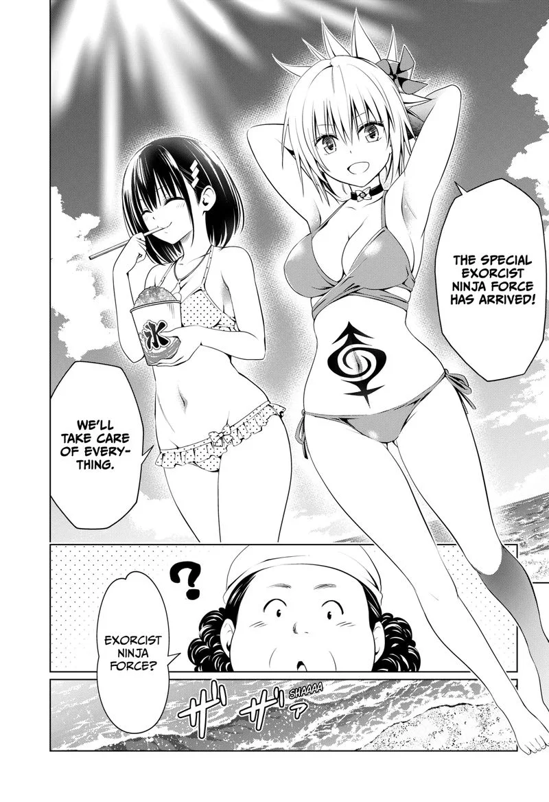 Ayakashi Triangle Chapter 89 page 4
