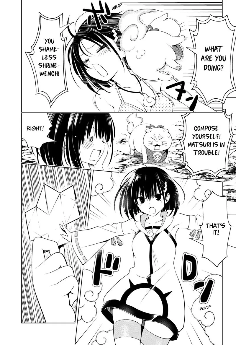 Ayakashi Triangle Chapter 89 page 18