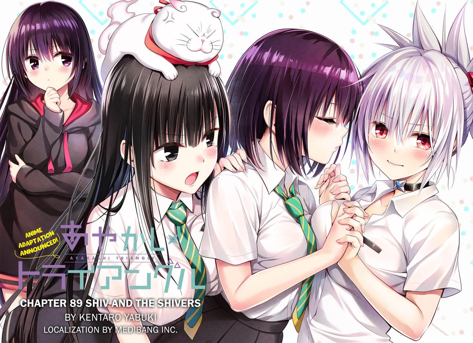 Ayakashi Triangle Chapter 89 page 1