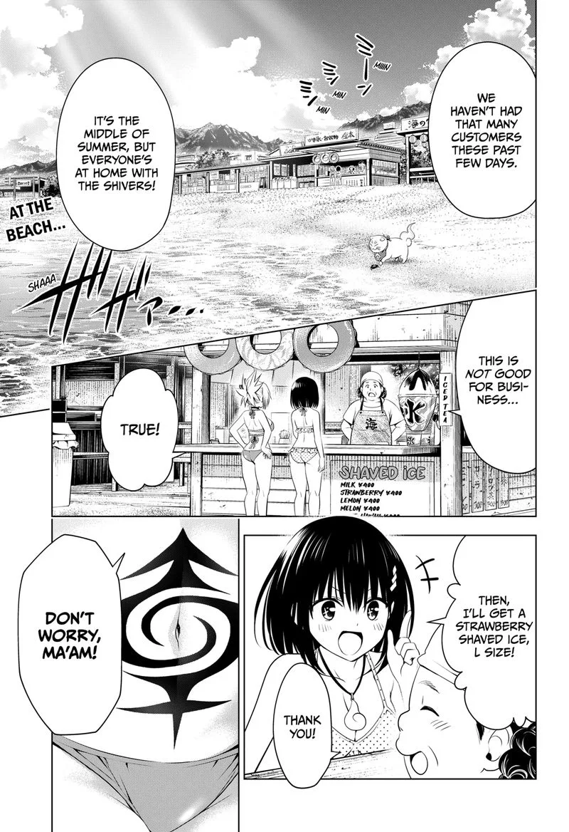 Ayakashi Triangle Chapter 89 page 3