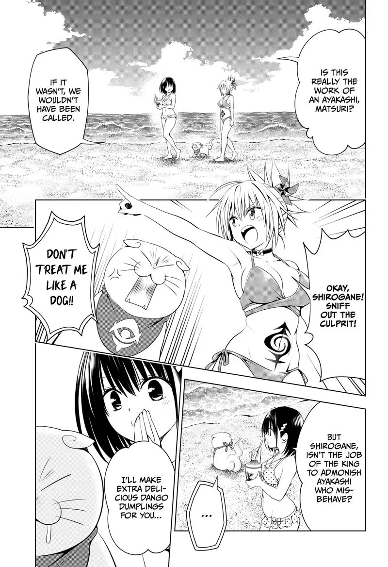 Ayakashi Triangle Chapter 89 page 5