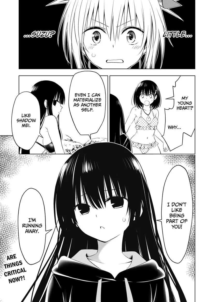 Ayakashi Triangle Chapter 89 page 25