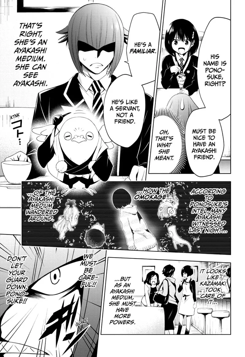 Ayakashi Triangle Chapter 9 page 11