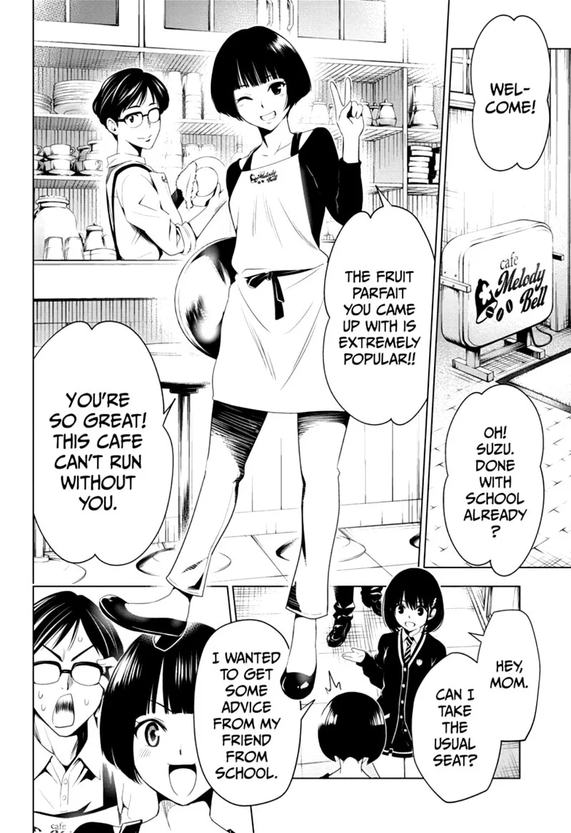 Ayakashi Triangle Chapter 9 page 6