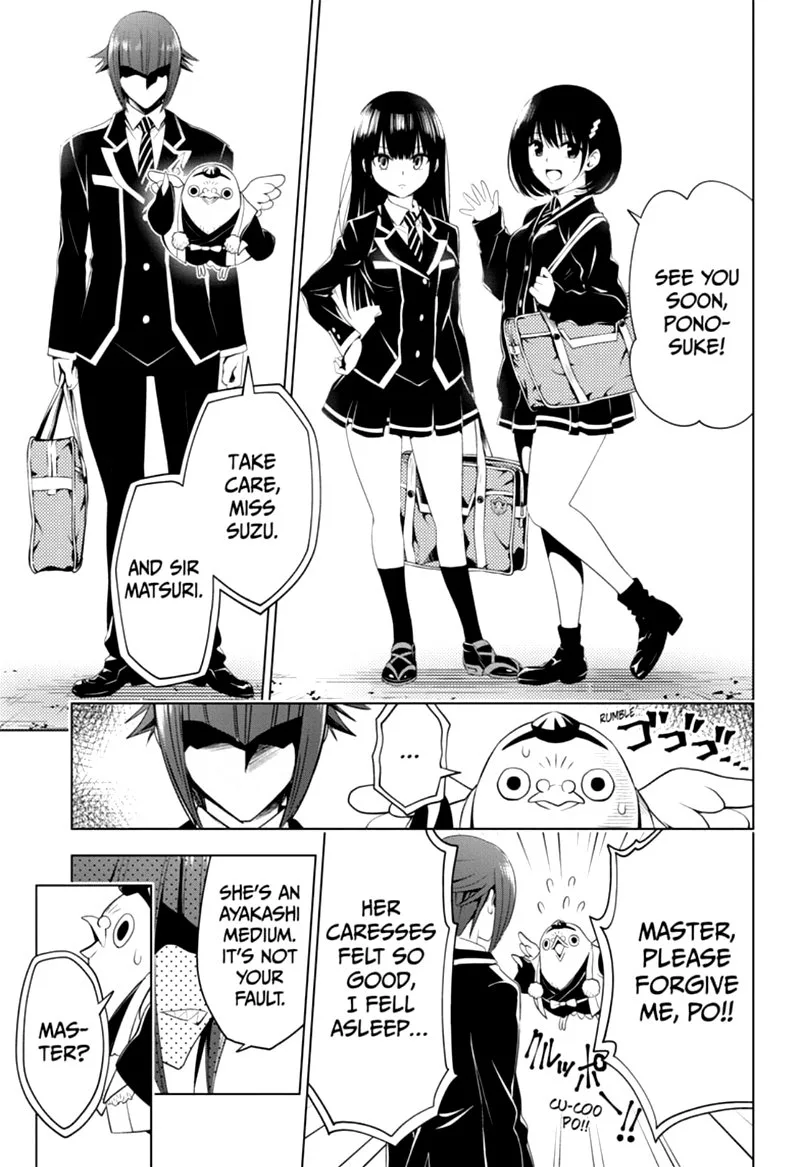 Ayakashi Triangle Chapter 9 page 17