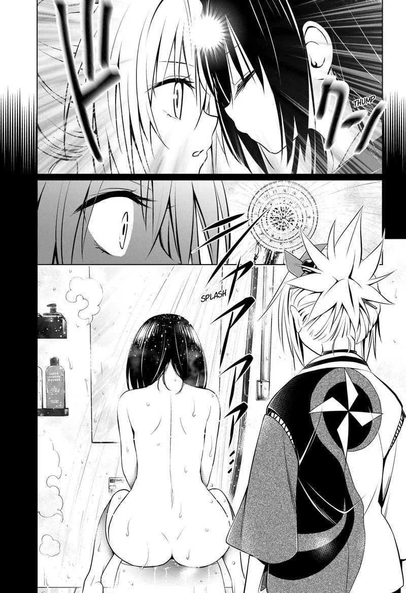Ayakashi Triangle Chapter 90 page 14