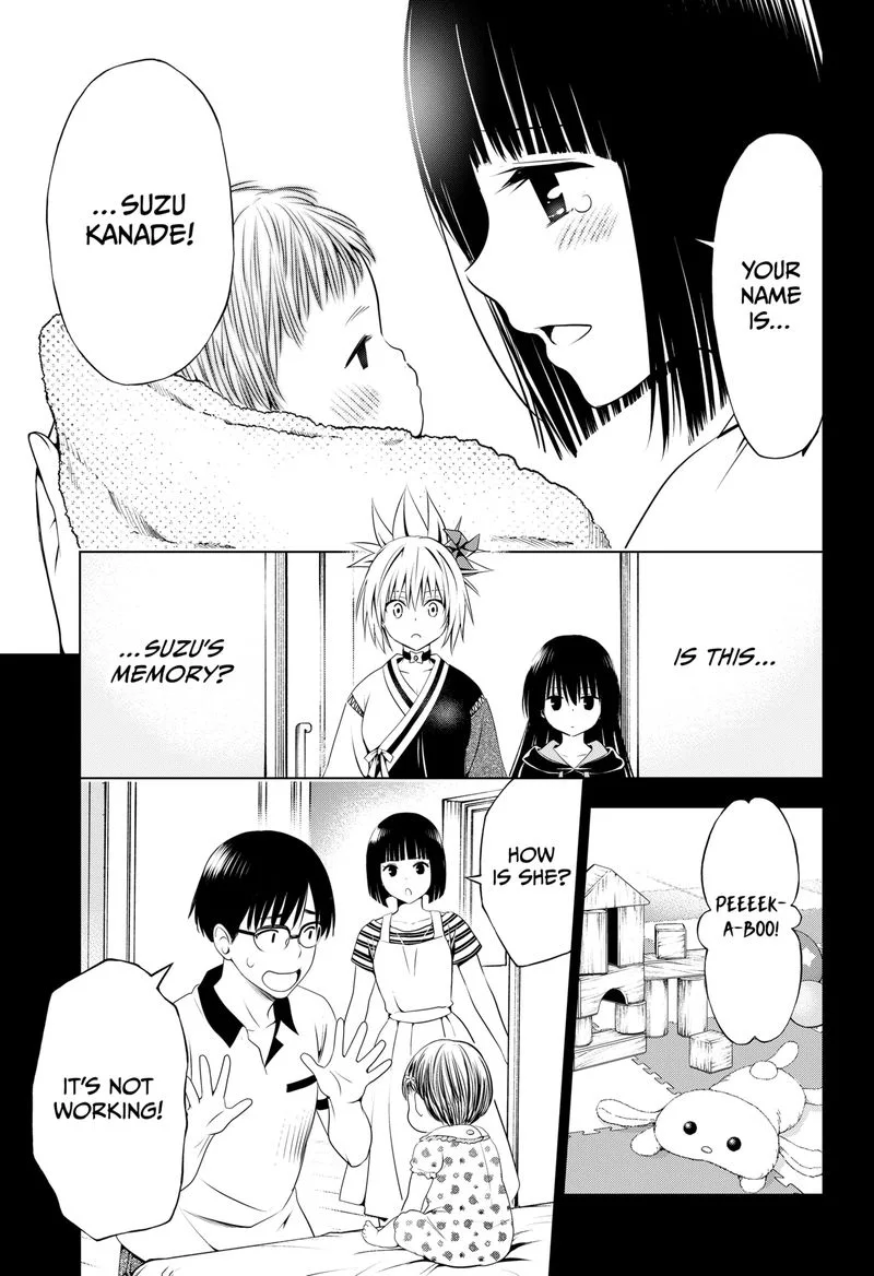 Ayakashi Triangle Chapter 90 page 17
