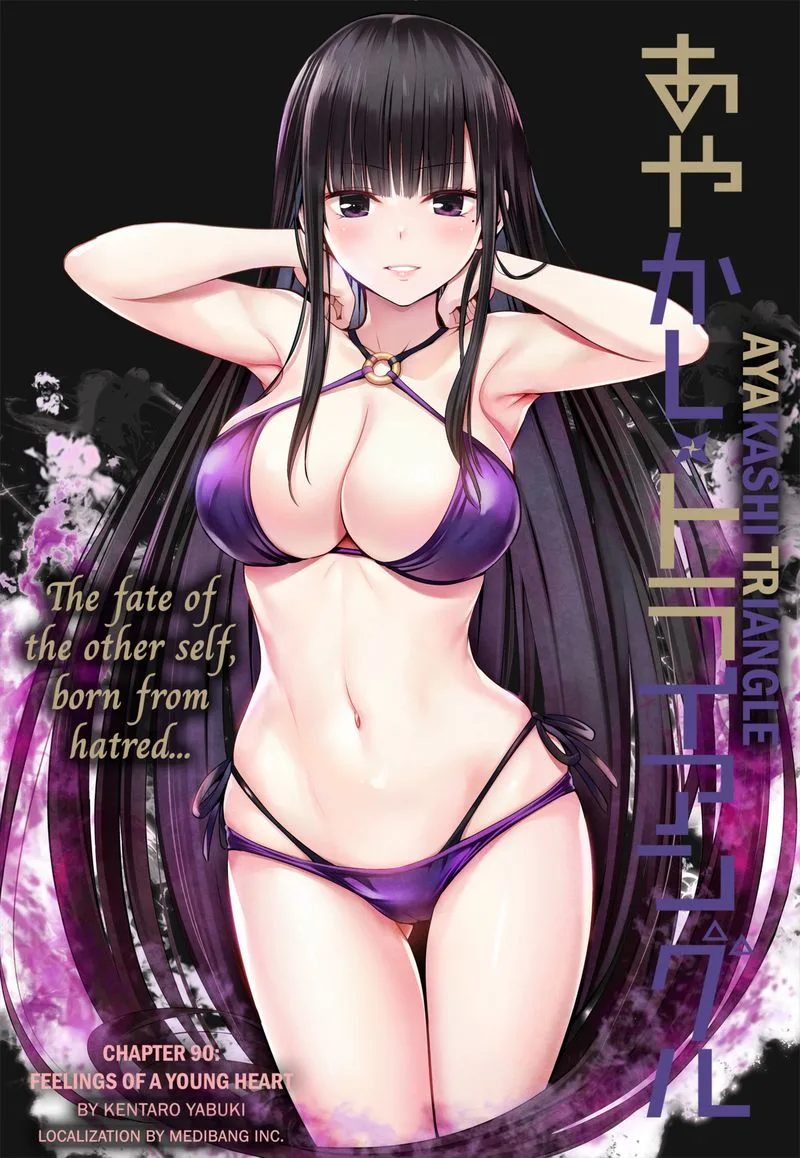 Ayakashi Triangle Chapter 90 page 1