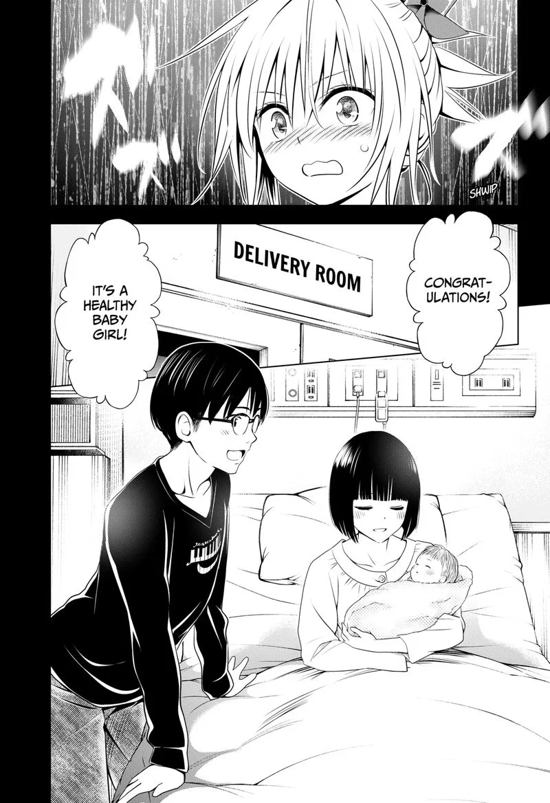 Ayakashi Triangle Chapter 90 page 16