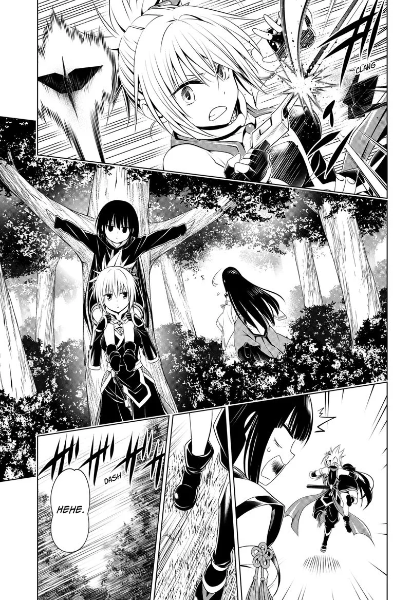 Ayakashi Triangle Chapter 91 page 13