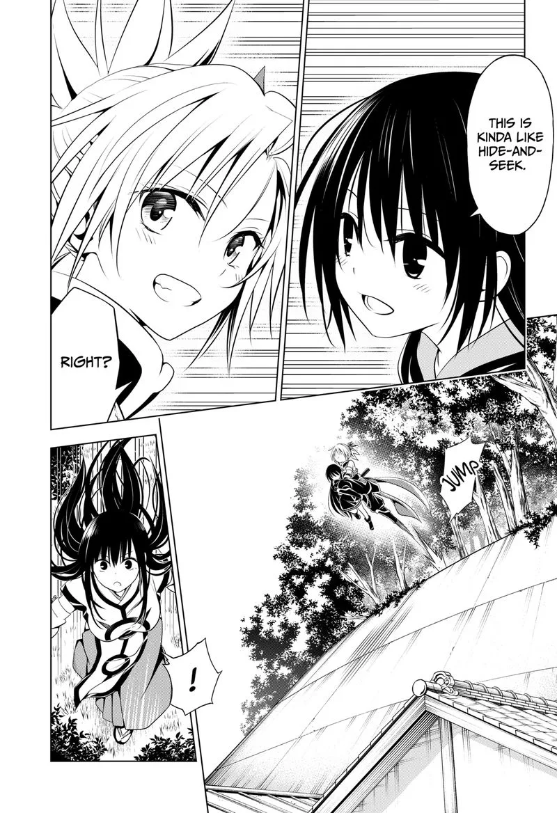 Ayakashi Triangle Chapter 91 page 14