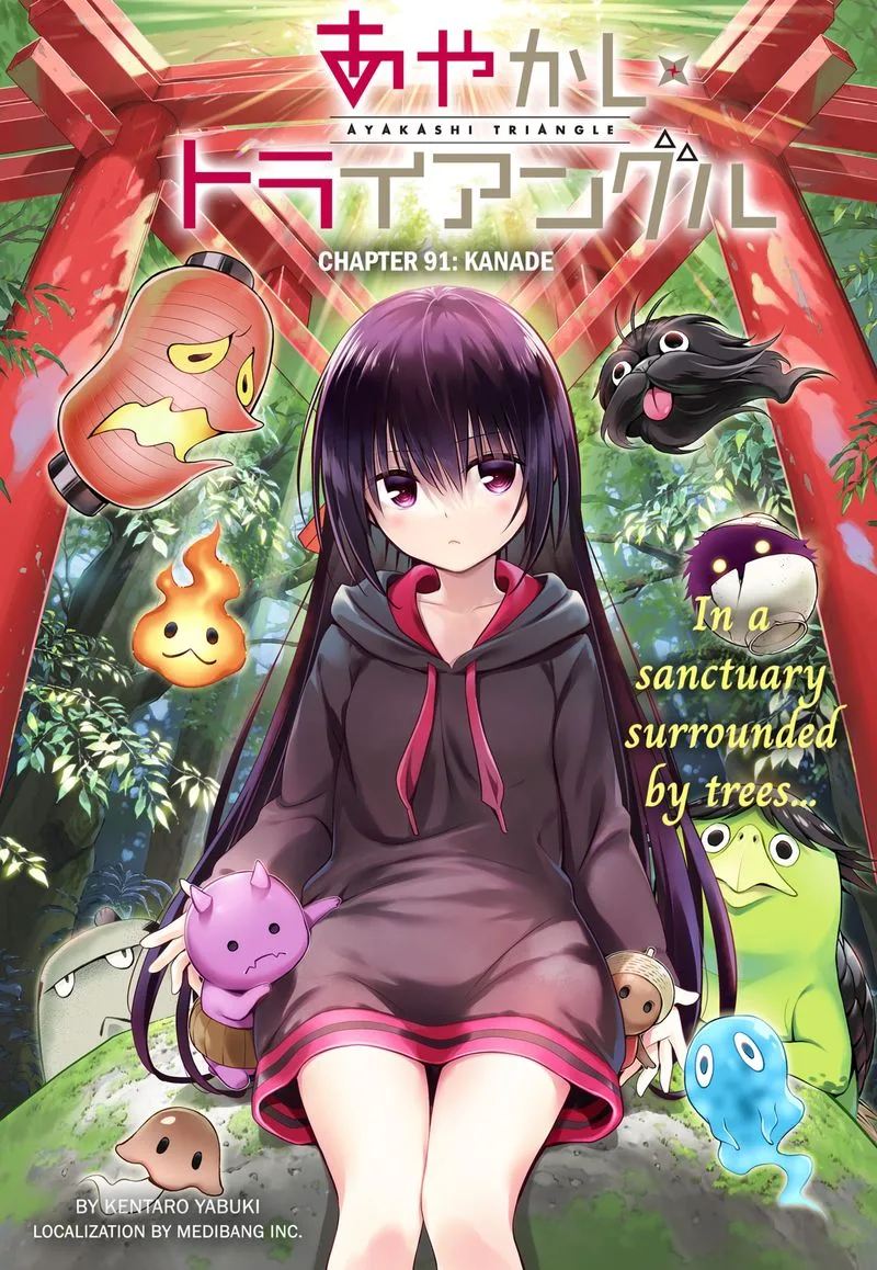 Ayakashi Triangle Chapter 91 page 1