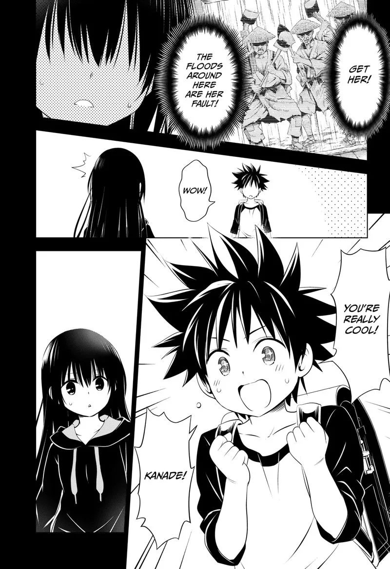 Ayakashi Triangle Chapter 91 page 4