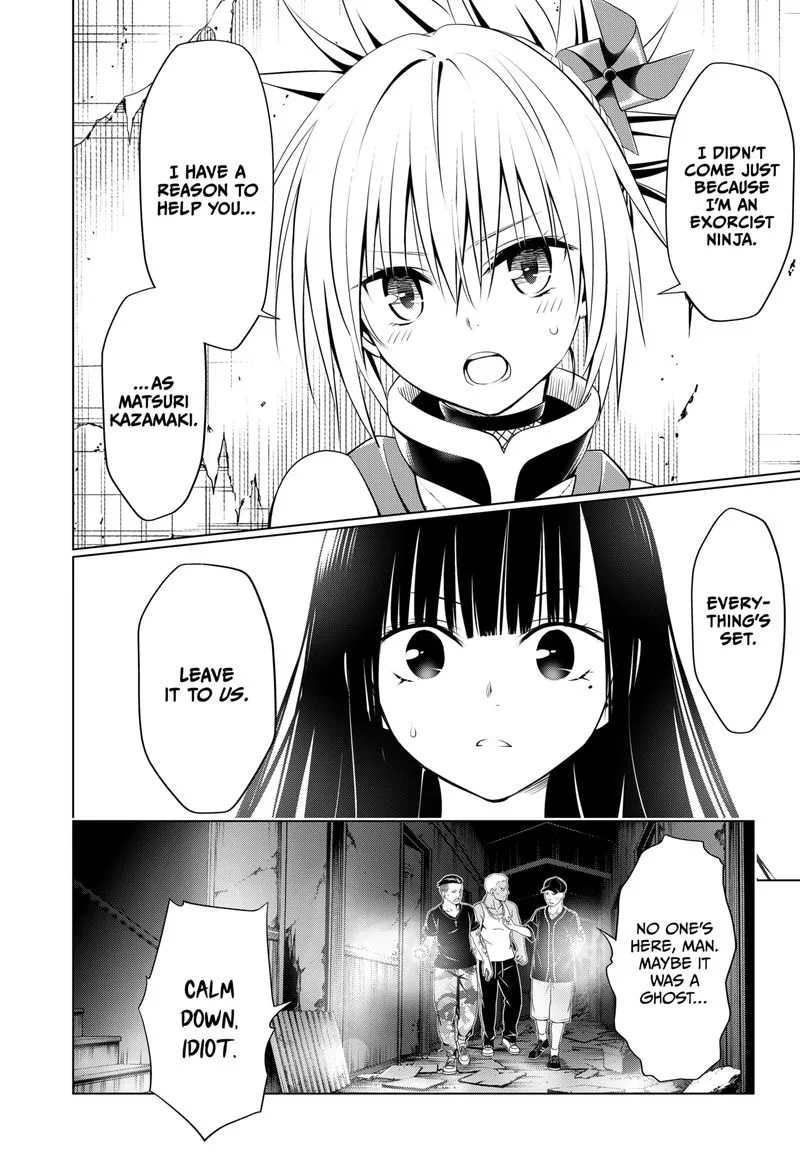 Ayakashi Triangle Chapter 92 page 13
