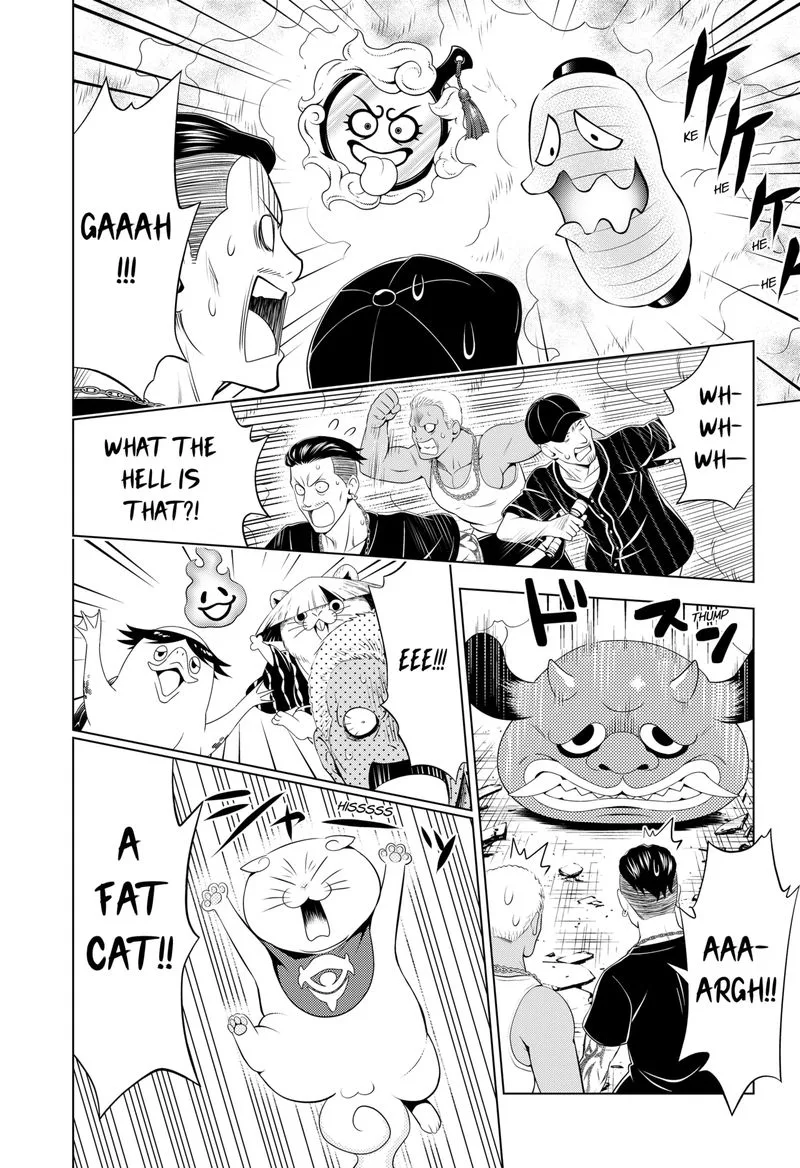 Ayakashi Triangle Chapter 92 page 15