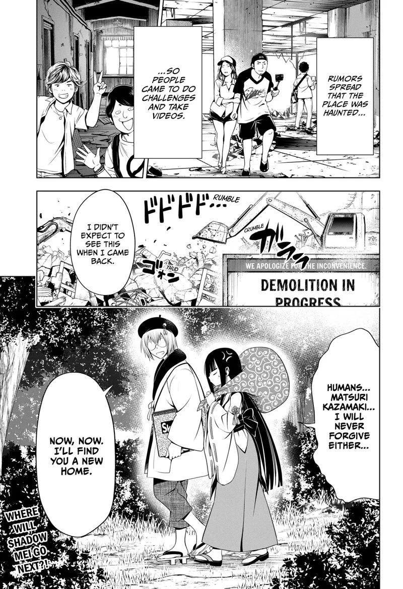 Ayakashi Triangle Chapter 92 page 20
